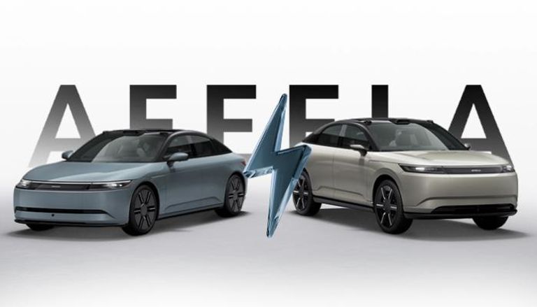 أول سيارة SUV من سوني وهوندا