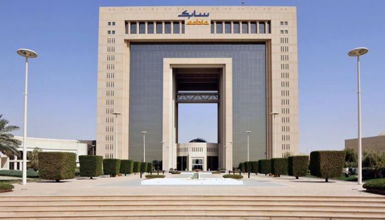 شركة سابك السعودية