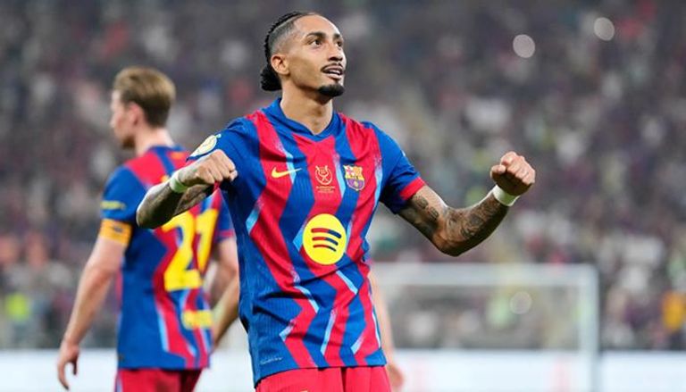 البرازيلي رافينيا