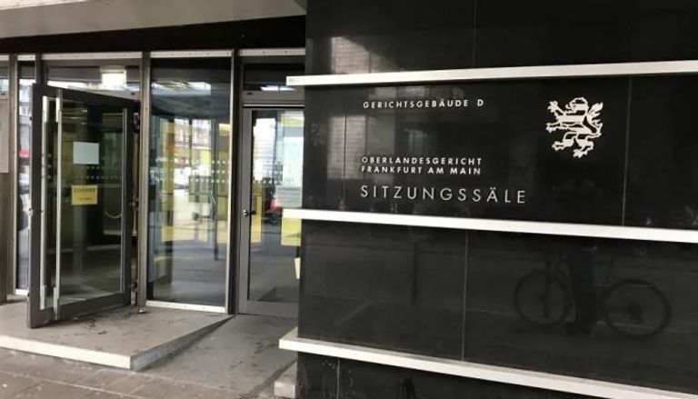 مدخل مبنى محكمة فرانكفورت الإقليمية العليا