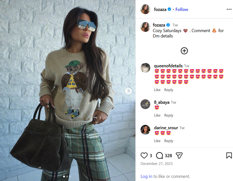 الفنانة نانسي عجرم