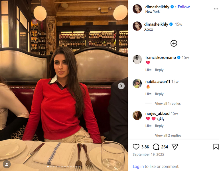 الفنانة نانسي عجرم