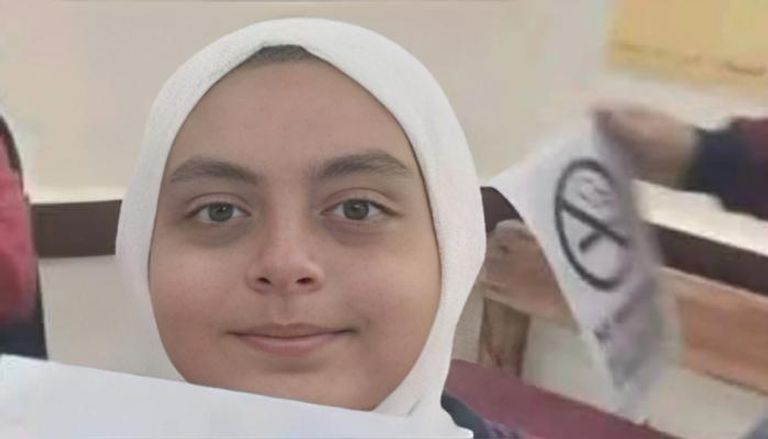 الطالبة جنى