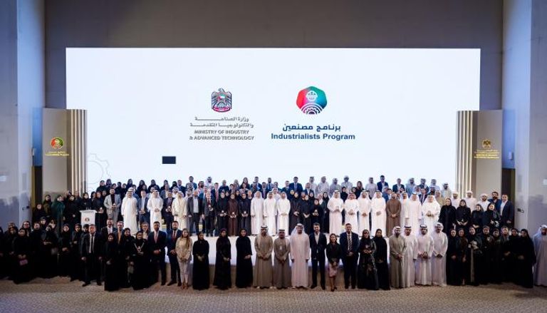 جانب من التكريم