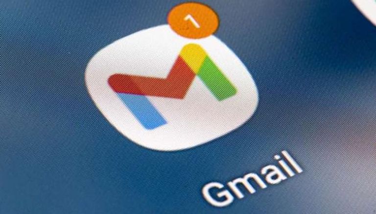 Gmail - أرشيفية 