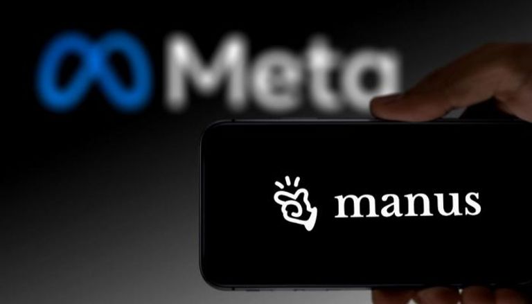 استحواذ ميتا على مينوس