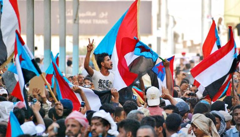 مظاهرة مؤيدة للمجلس الانتقالي