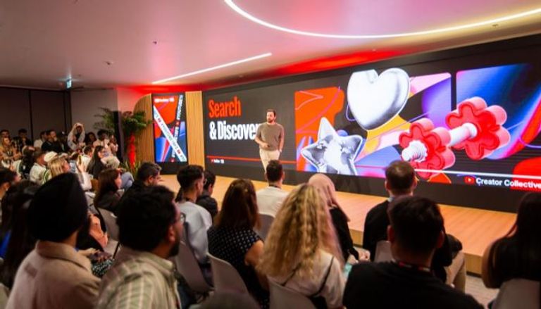 قمة المليار متابع 