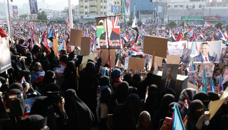 جانب من المظاهرة في عدن
