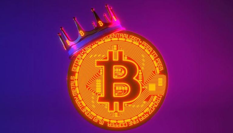 عملة بيتكوين - أرشيفية