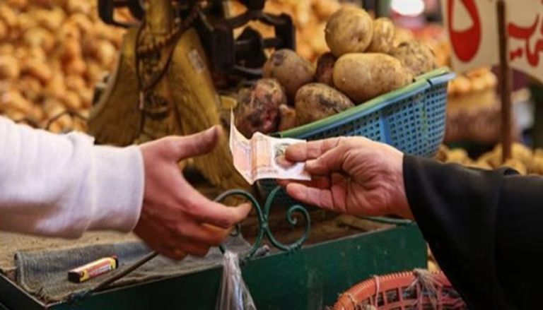 تراجع التضخم في مصر