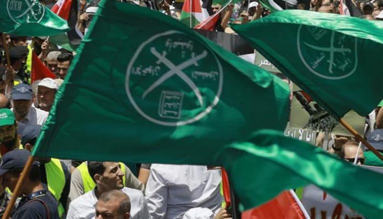 مظاهرة إخوانية - أرشيفية