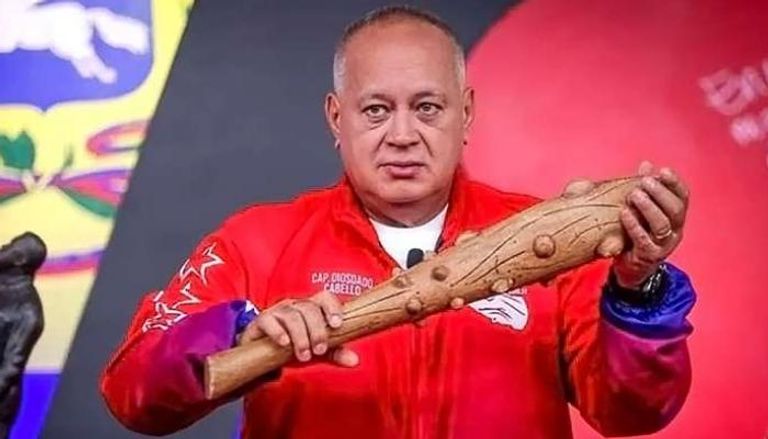 ديوسدادو كابيلو 