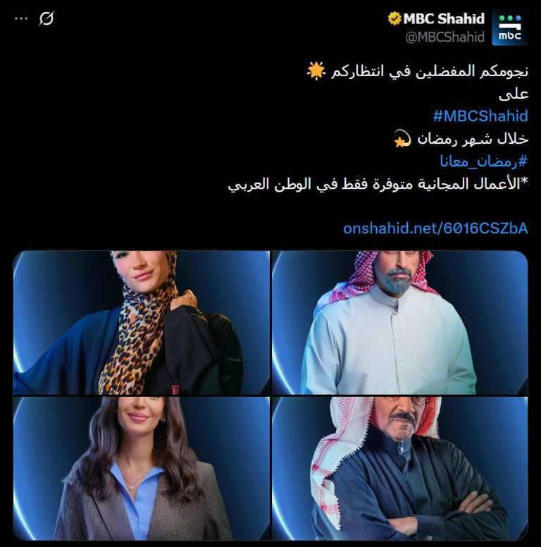 ياسمين عبدالعزيز