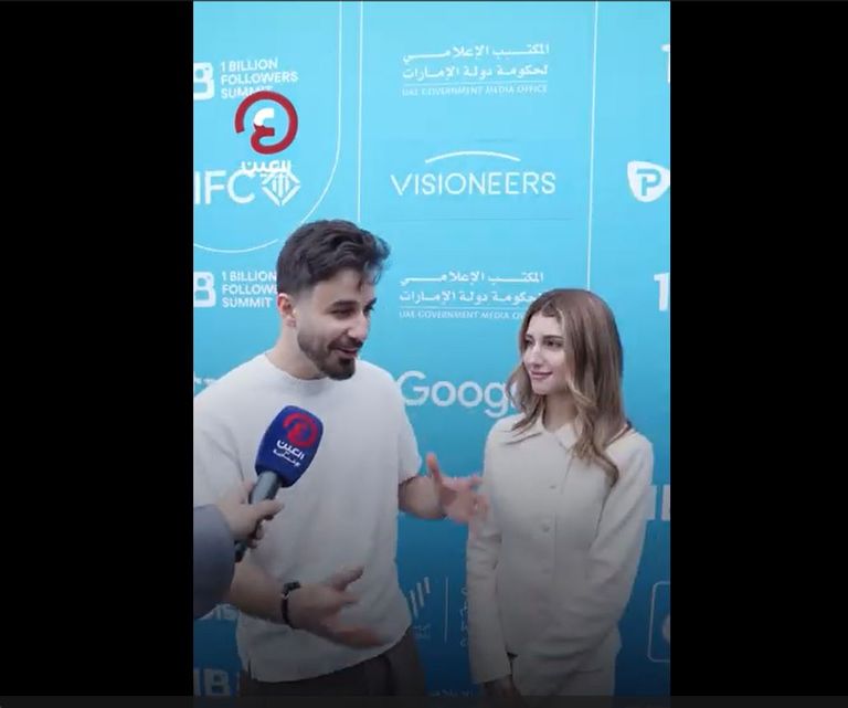 أسامة مروة وشيرين بيوتي