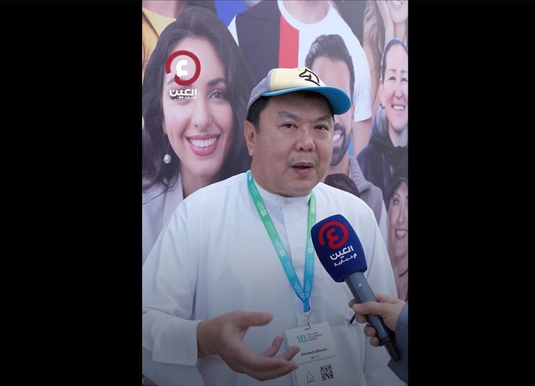 أحمد الصيني