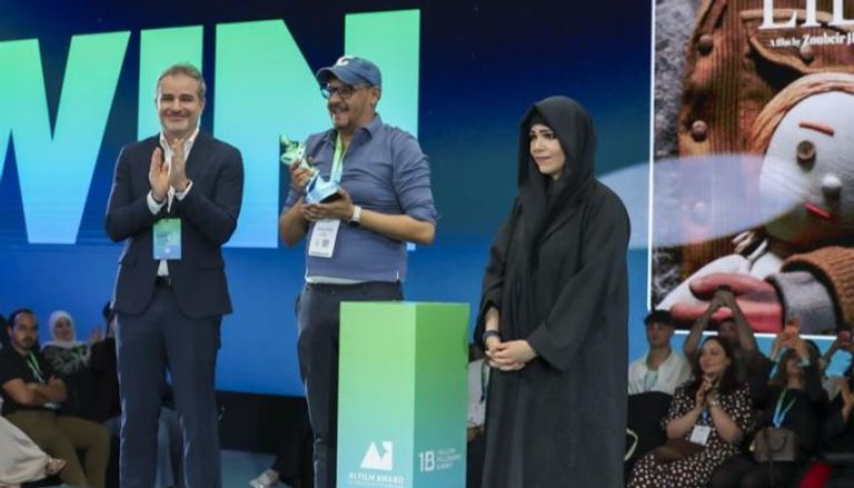 تكريم الفائز بالجائزة