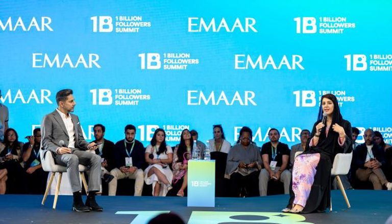 ريم الهاشمي