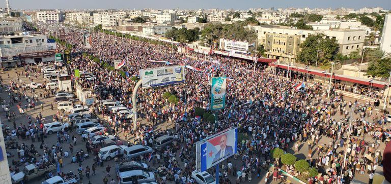 جانب من مظاهرات عدن