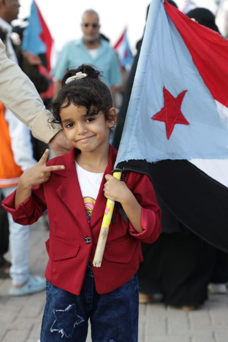 جانب من مظاهرات عدن