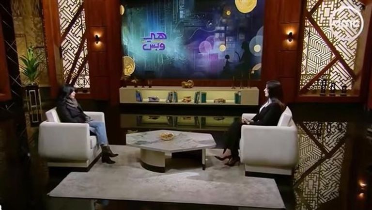 فتاة التجمع نبيلة عوض 