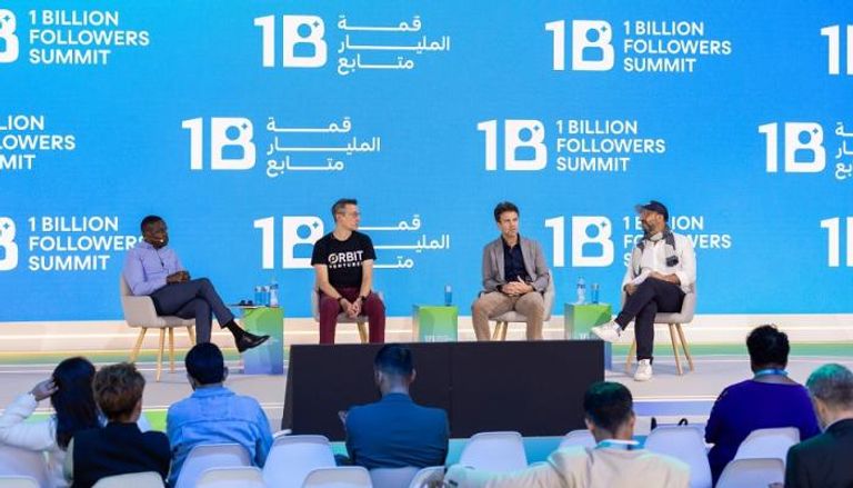 جانب من الجلسة 