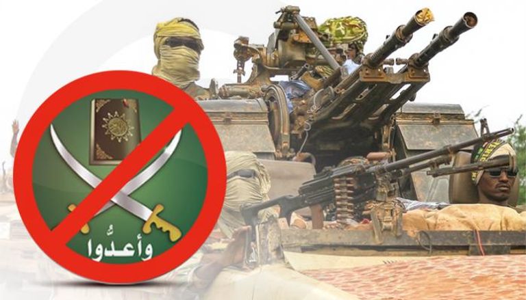 عناصر من الجيش السوداني - العين الإخبارية