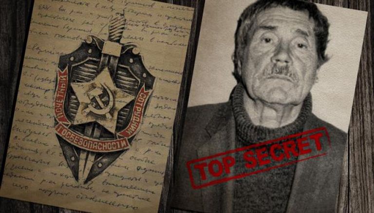 الجاسوس فاسيلي ميتروخين 