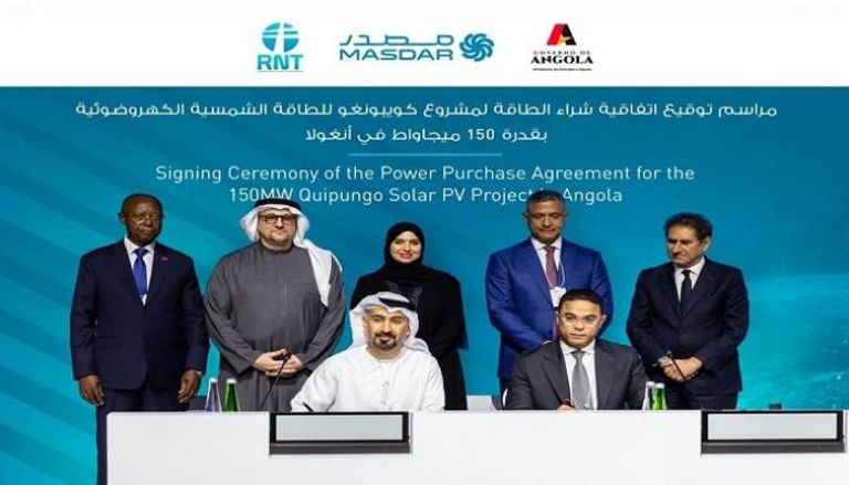 جانب من مراسم توقيع الاتفاقية