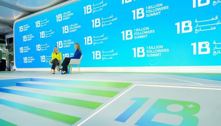 قاموس عالمي موحد لتنظيم اقتصاد المبدعين