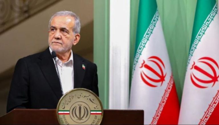 الرئيس الإيراني مسعود بزشكيان 