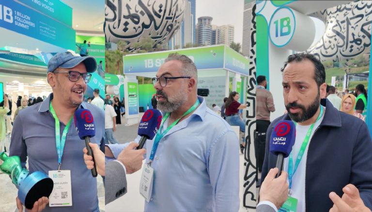 صانع المحتوى وتقديم الإعلانات