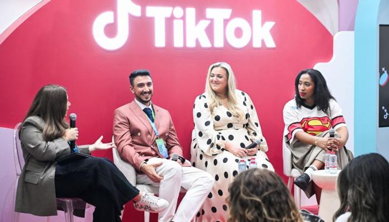 تيك توك هاوس