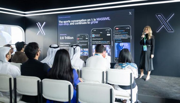 قمة المليار متابع