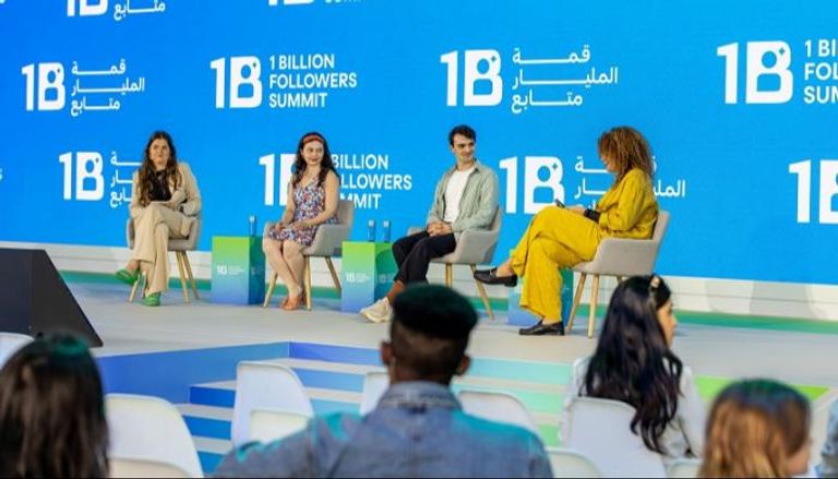 قمة المليار متابع