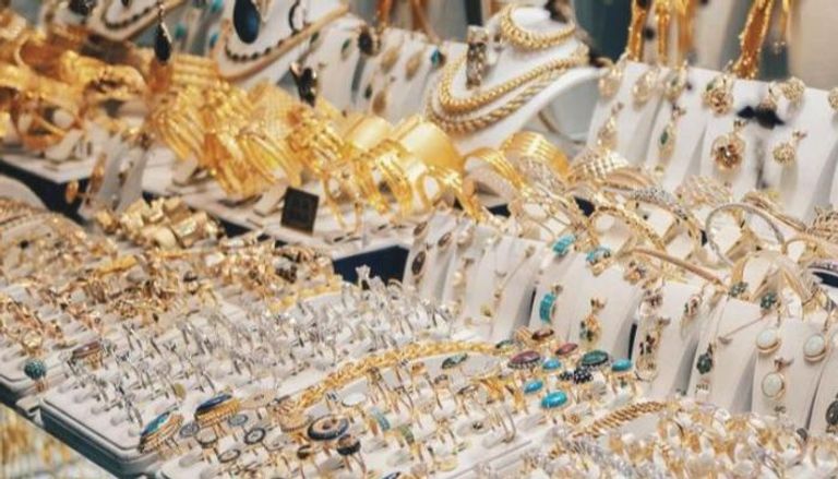 مشغولات ذهبية