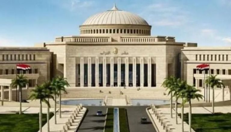 مقر مجلس النواب المصري - أرشيفية