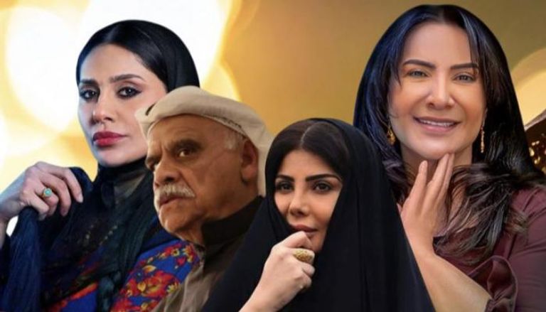 الدراما الخليجية في رمضان 2026.