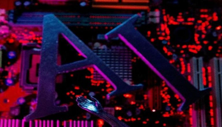 الذكاء الاصطناعي