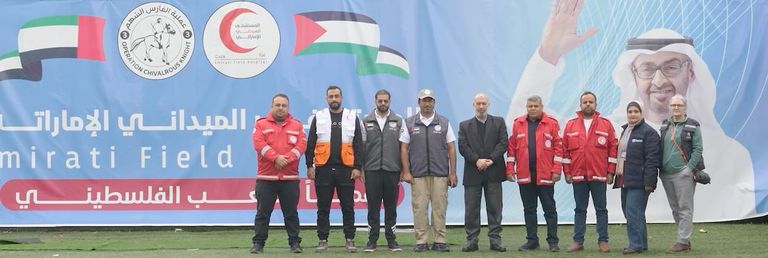 المساعدات الاماراتية لغزة