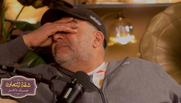 بيومي فؤاد يبكي