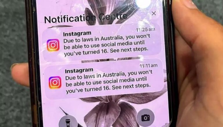 تعميم قرار أستراليا على مختلف المنصات