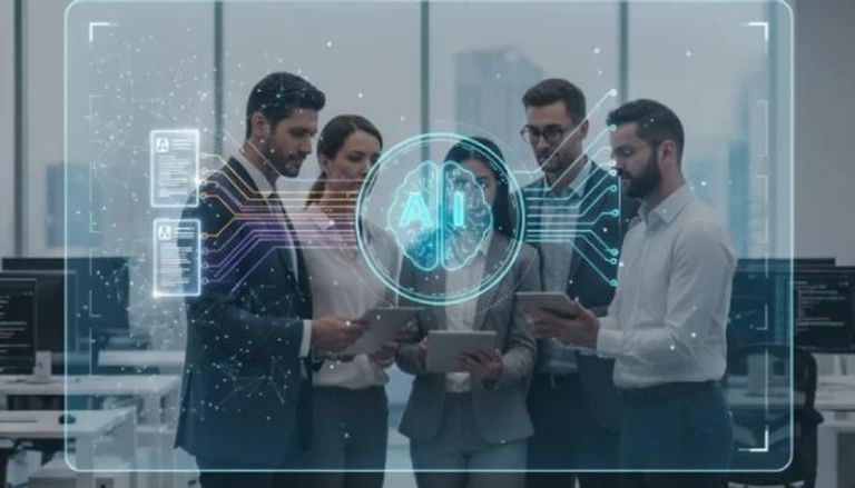 الذكاء الاصطناعي