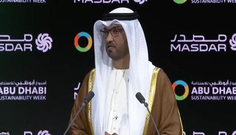 جانب من كلمة الدكتور سلطان الجابر