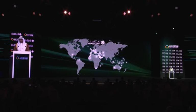 جانب من أسبوع أبوظبي للاستدامة