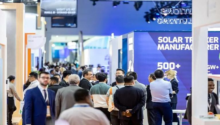 جانب من القمة العالمية لطاقة المستقبل