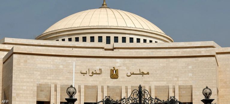 لعبة «روبلوكس»