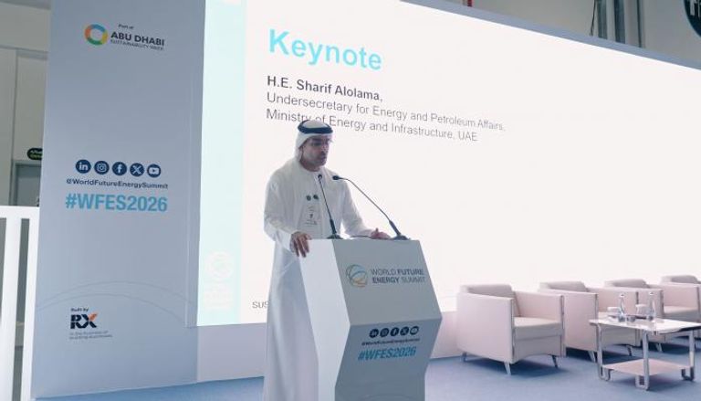 جانب من افتتاح المنتدى