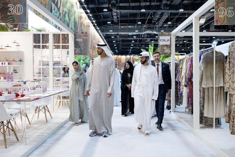 انطلاق النسخة الـ15 لمعرض عطايا