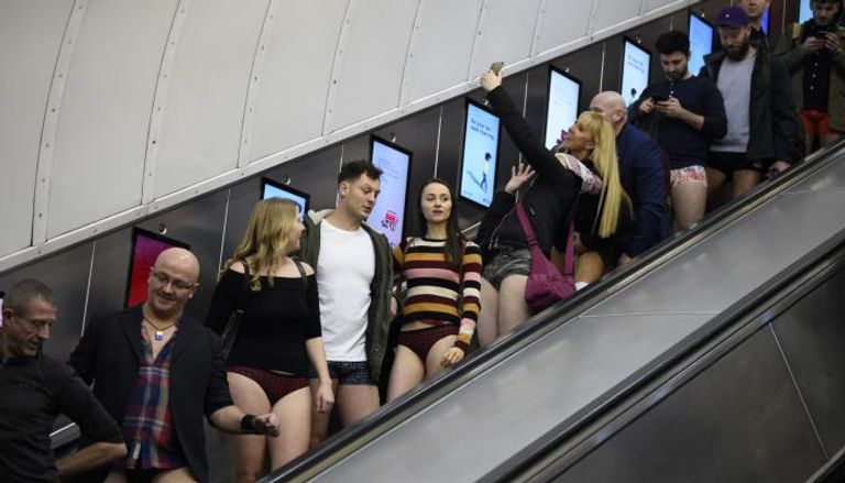 يوم بلا سراويل